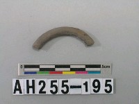 藏品(灰色泥質陶環殘件)的圖片